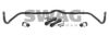 SWAG 30 94 0090 Sway Bar, suspension